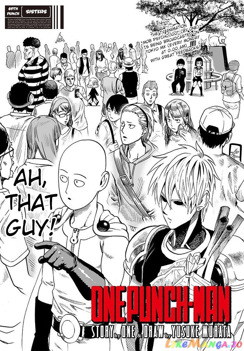 Onepunch-Man chapter 65 - page 1