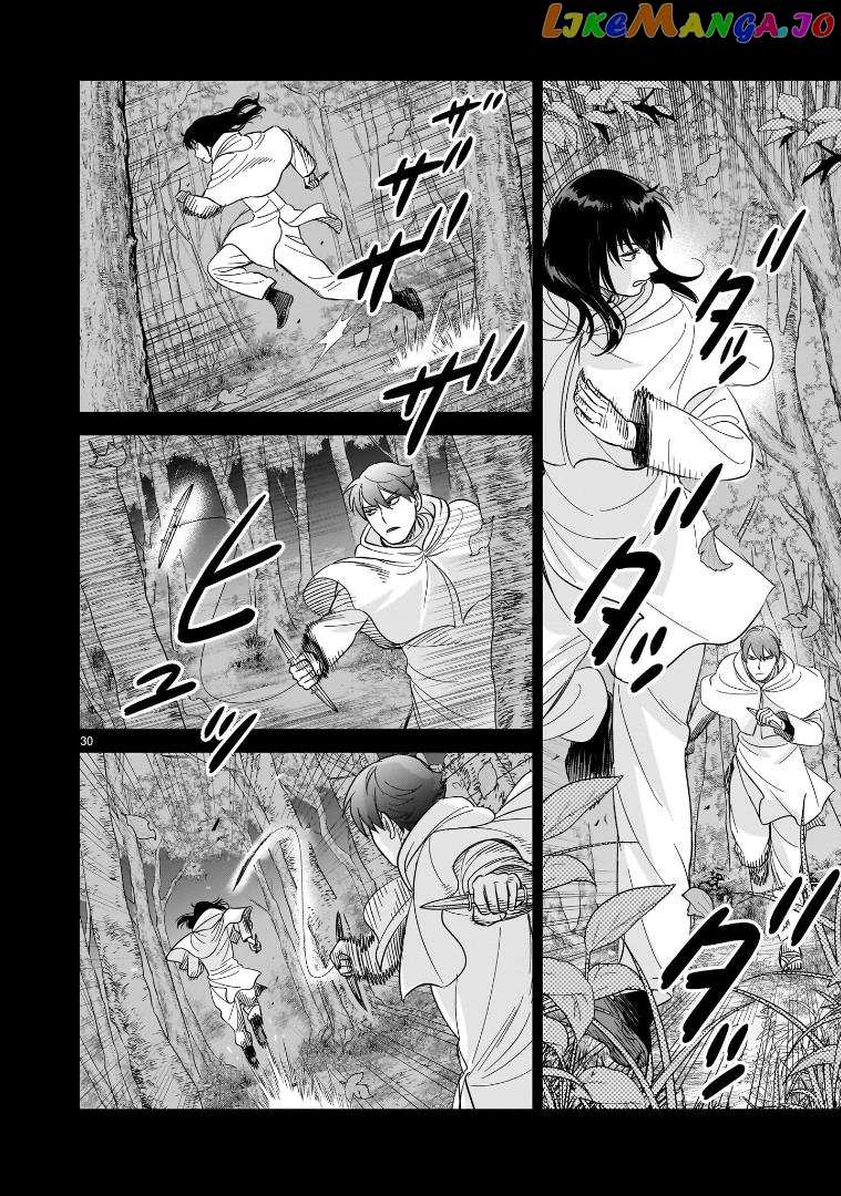 Hittsu (Sawa Makoto) Chapter 28 - page 27