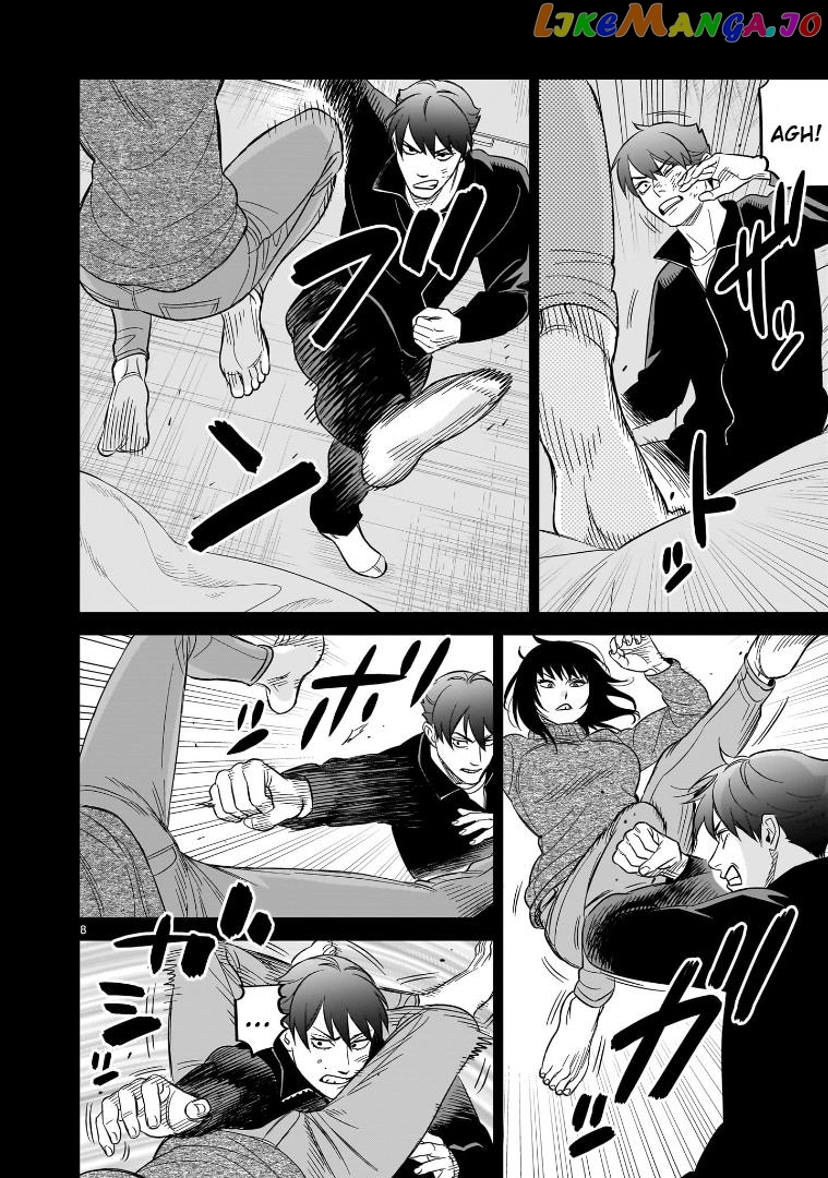 Hittsu (Sawa Makoto) Chapter 28 - page 8