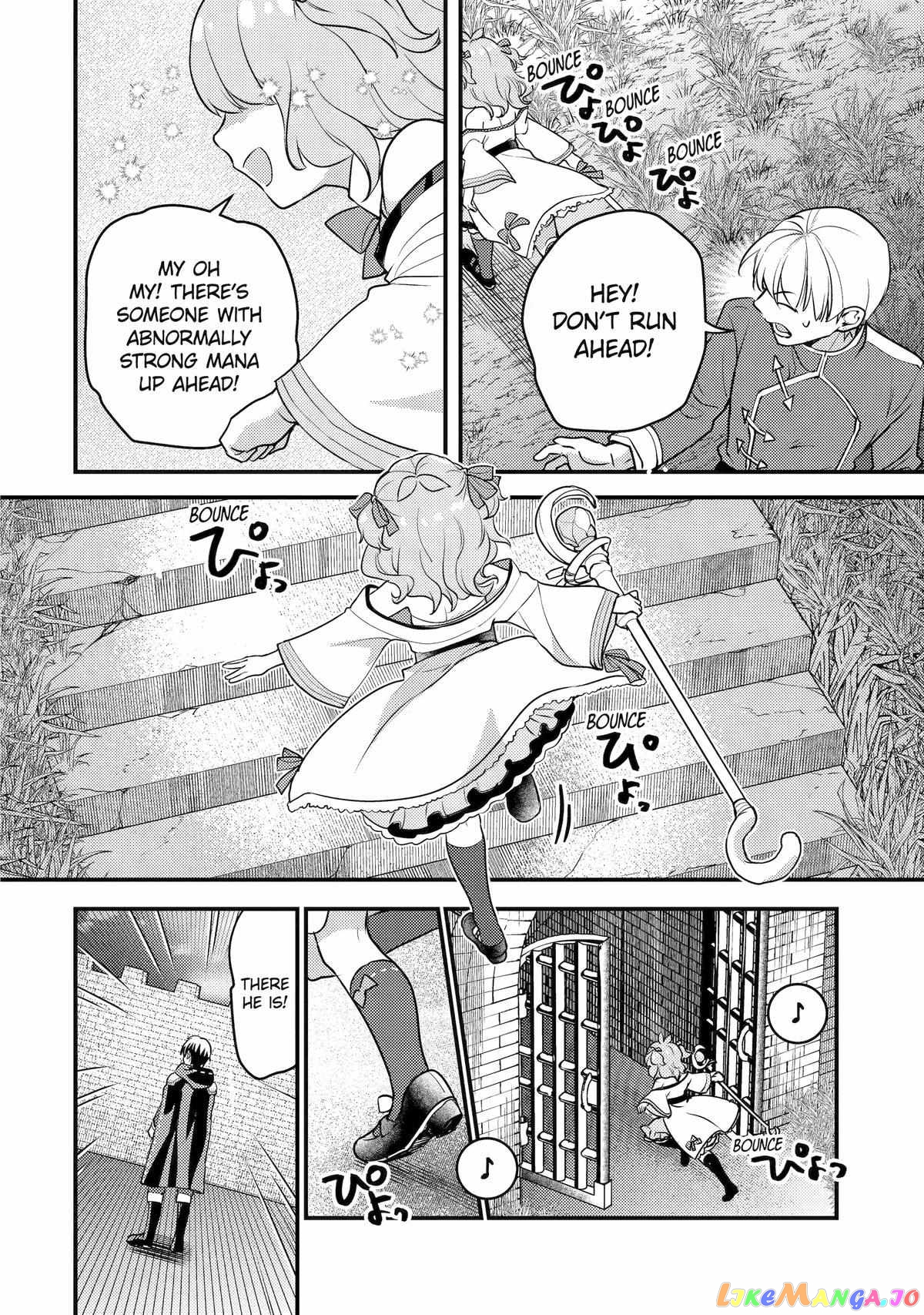 Isekai Tensei de Kenja ni Natte Boukensha Seikatsu chapter 21 - page 32