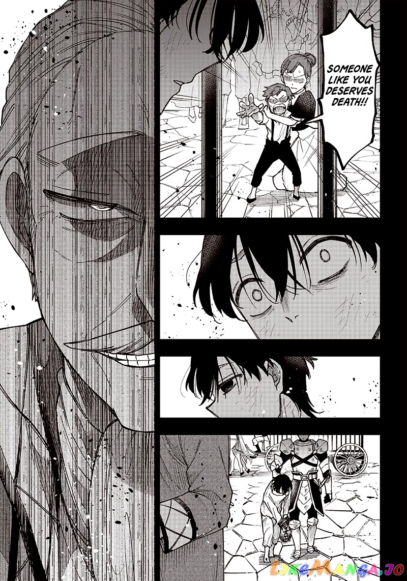 The Savior <<Messiah>> ~The former hero who saved another world beats the real world full of monsters~ chapter 14 - page 3