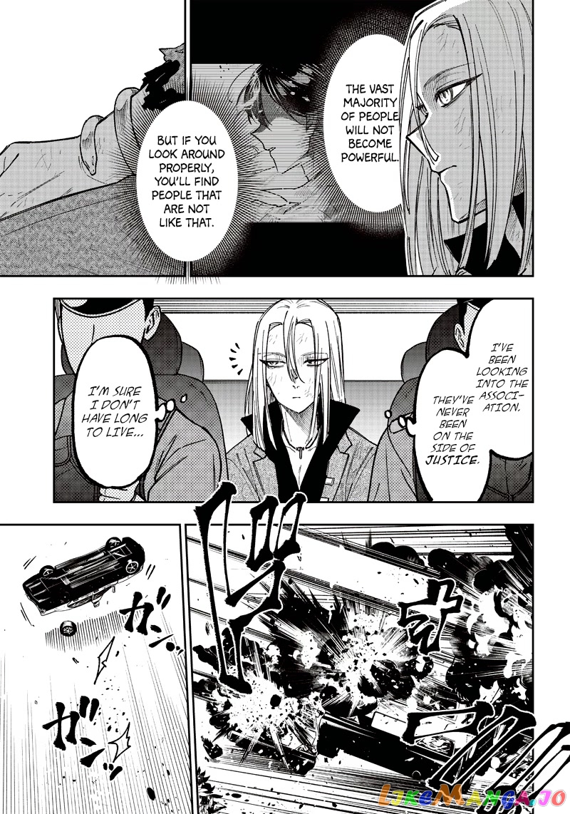 The Savior <<Messiah>> ~The former hero who saved another world beats the real world full of monsters~ chapter 20 - page 18