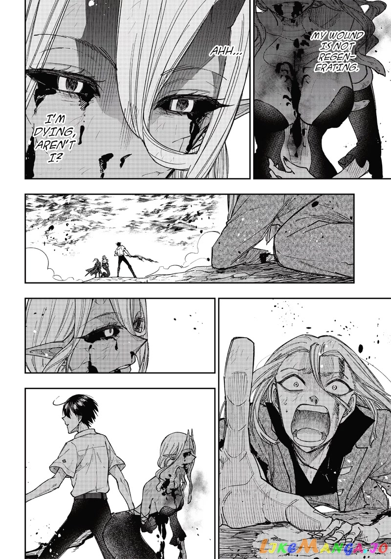 The Savior <<Messiah>> ~The former hero who saved another world beats the real world full of monsters~ chapter 20 - page 5