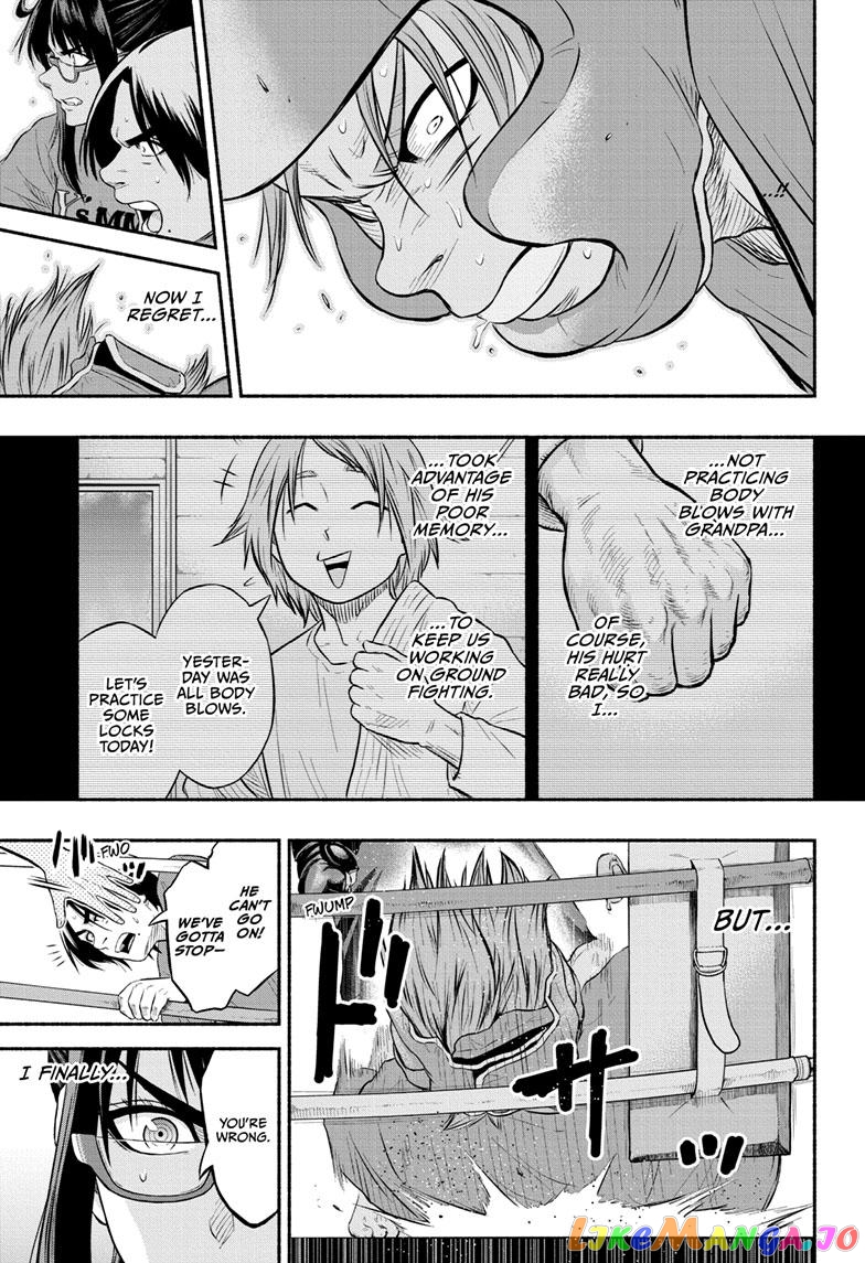 Martial Master Asumi chapter 3 - page 13