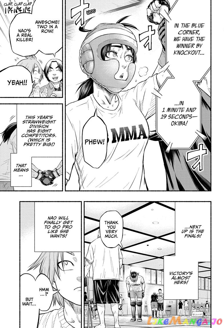 Martial Master Asumi chapter 9 - page 5