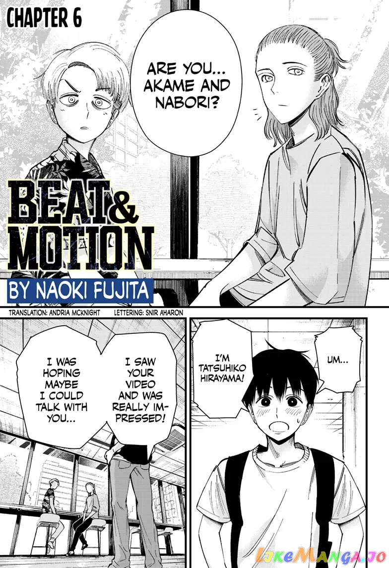 Beat & Motion chapter 6 - page 1