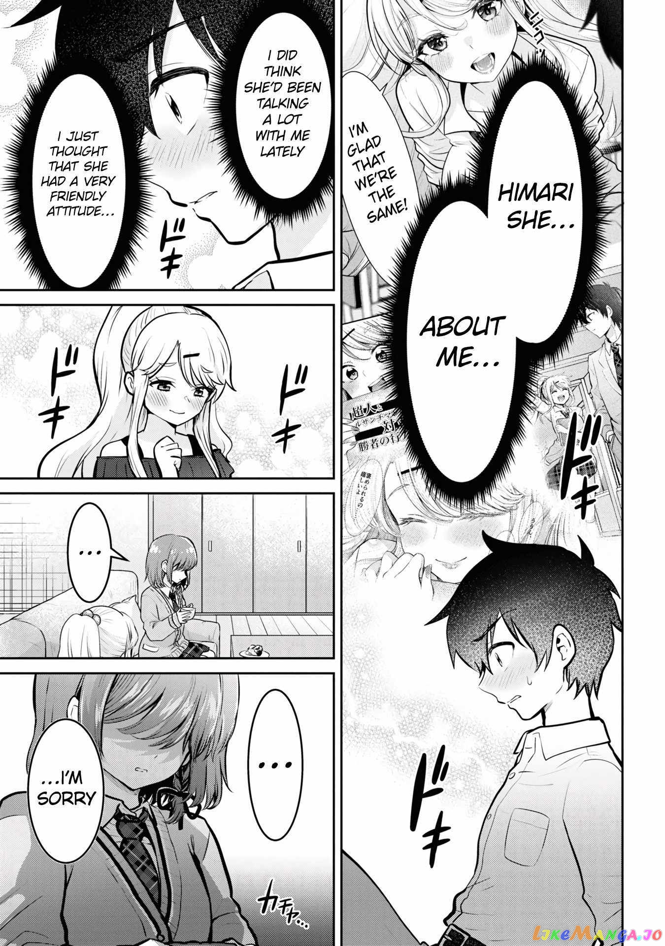 Class no Daikirai na Joshi to Kekkon Suru Koto ni Natta chapter 16.2 - page 9