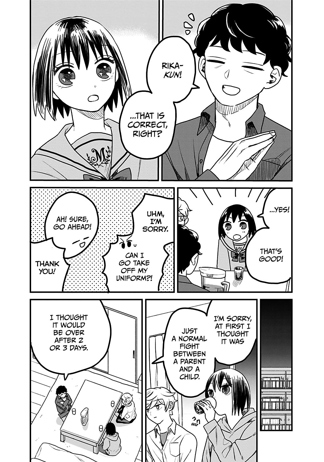 After School Mate chapter 2 - page 31