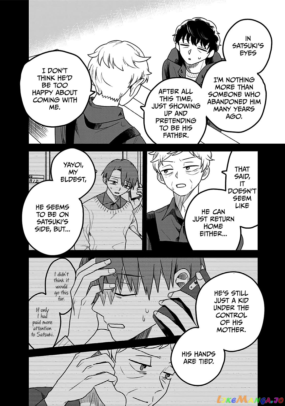 After School Mate chapter 10 - page 14