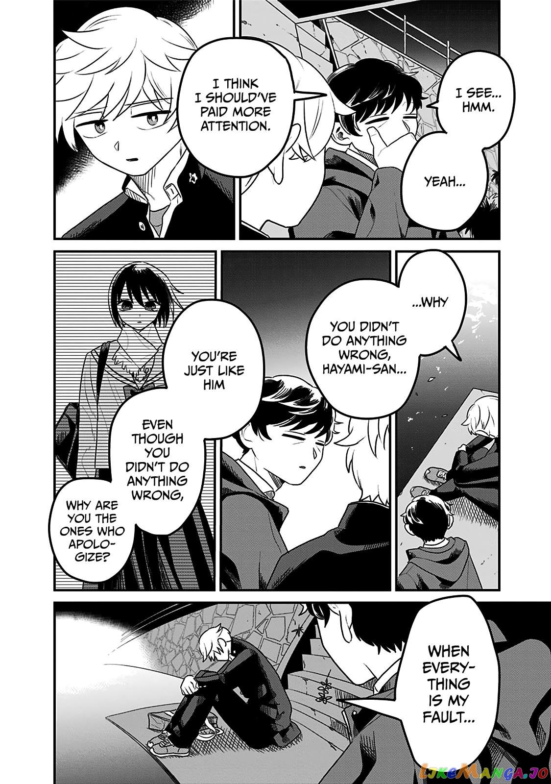 After School Mate chapter 11 - page 2