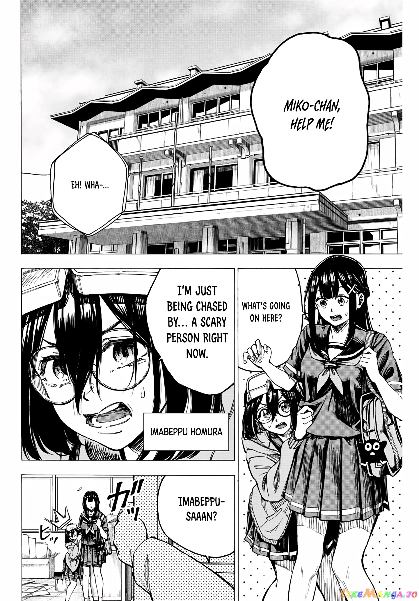 Kaminagashijima – Rinne No Miko chapter 2 - page 14