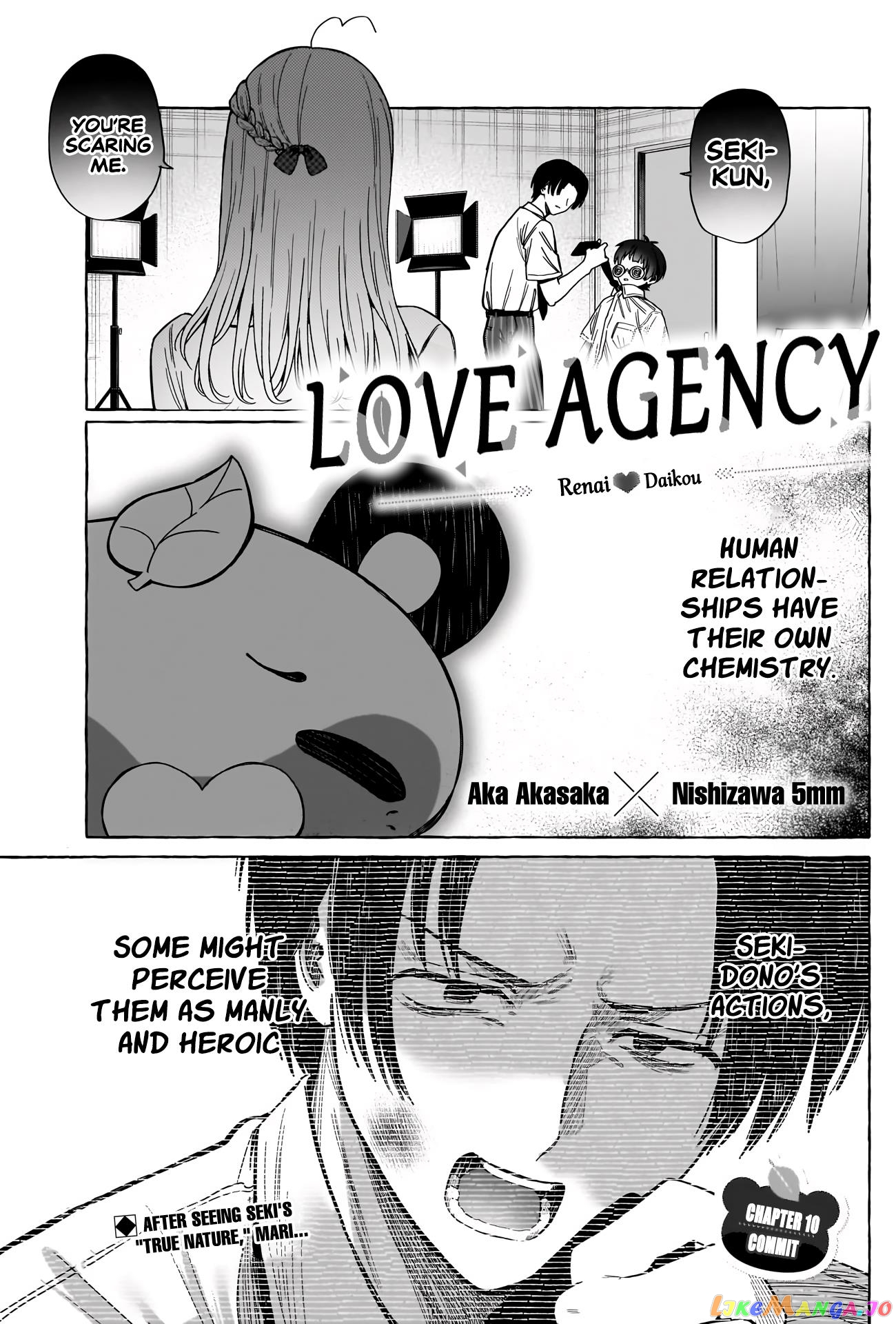 Love Agency chapter 10 - page 2