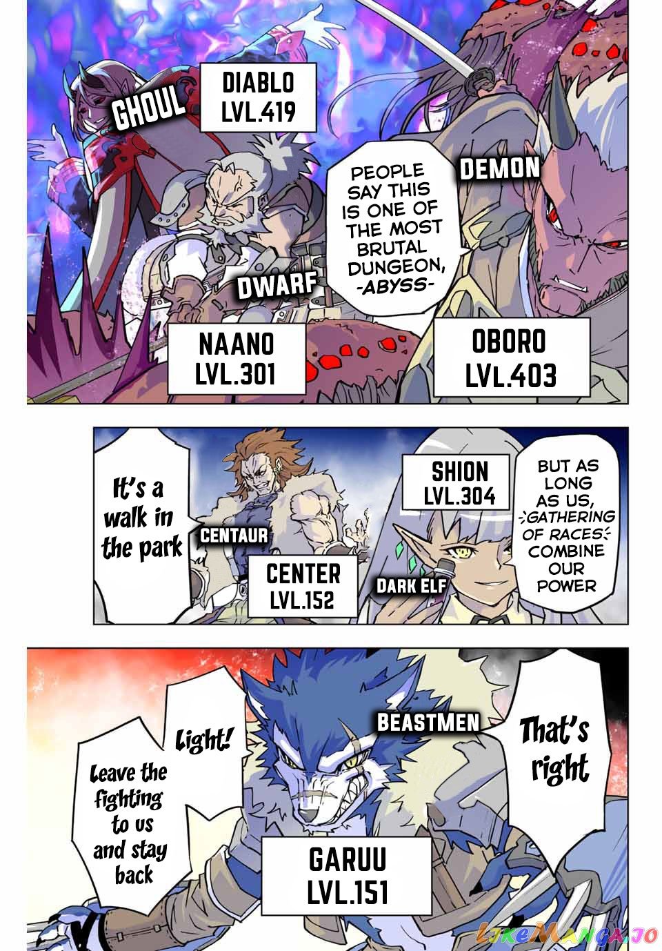 Gift “mugen Gacha” De Level 9999 chapter 1 - page 4