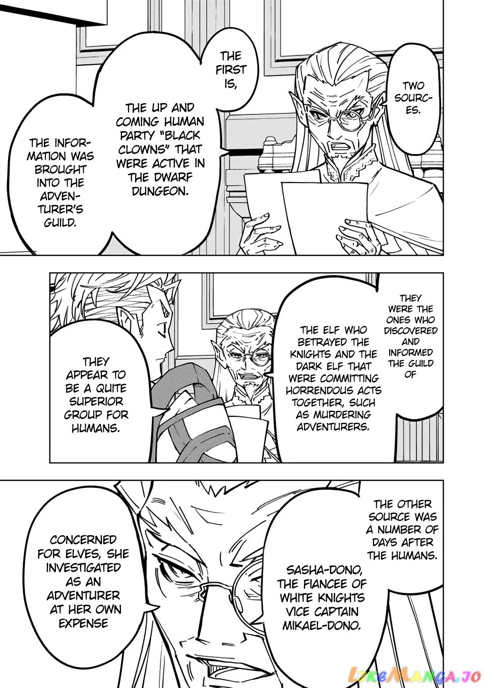 Gift “mugen Gacha” De Level 9999 chapter 31 - page 20