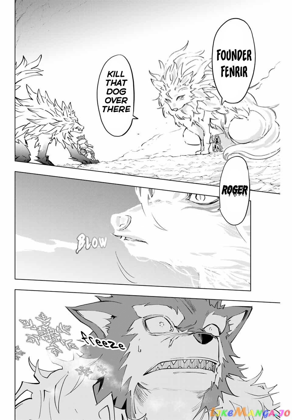 Gift “mugen Gacha” De Level 9999 chapter 5 - page 19