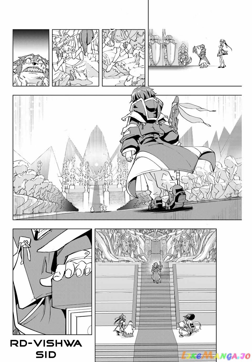 Gift “mugen Gacha” De Level 9999 chapter 6 - page 17