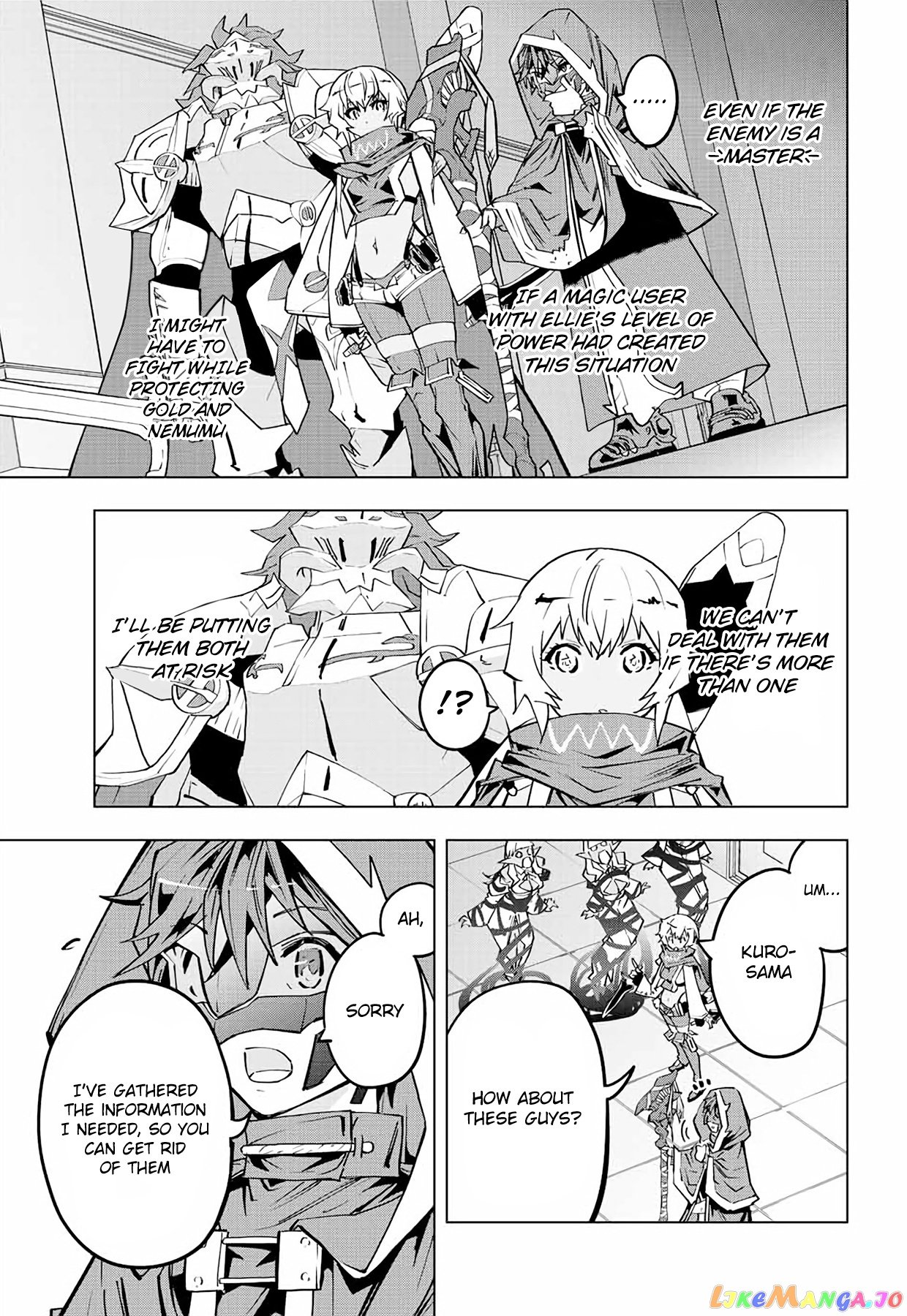 Gift “mugen Gacha” De Level 9999 chapter 55 - page 8