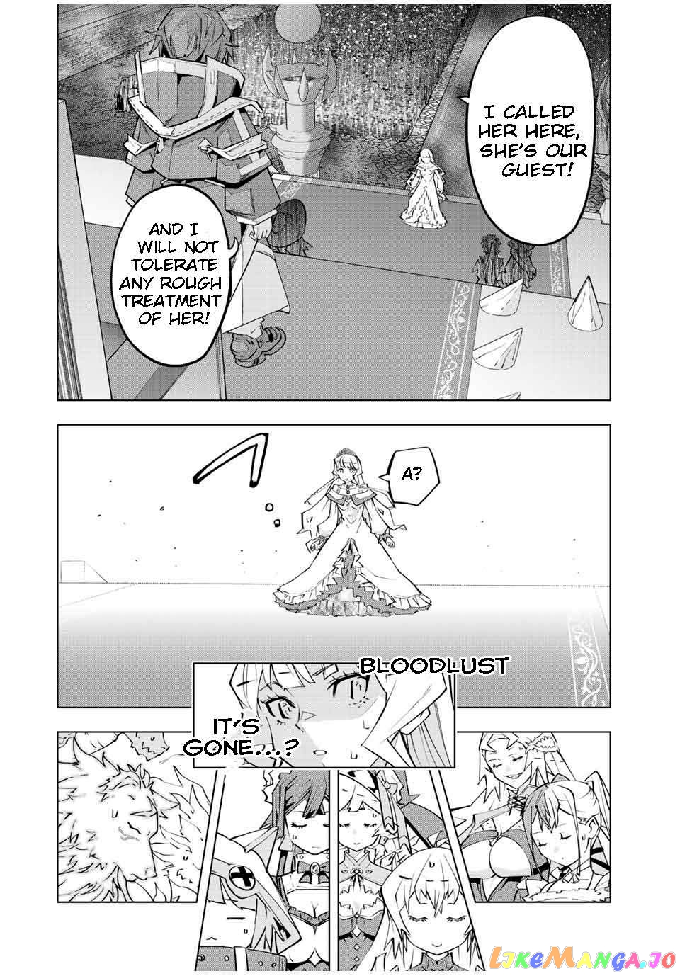 Gift “mugen Gacha” De Level 9999 chapter 84 - page 6