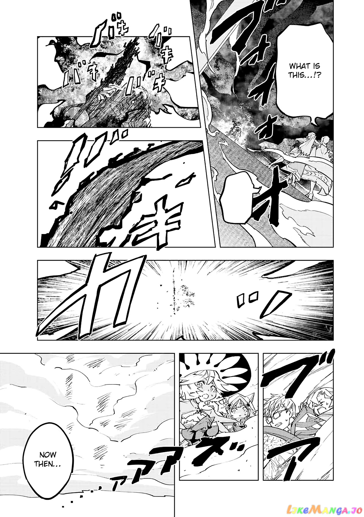 Gift “mugen Gacha” De Level 9999 chapter 45 - page 7