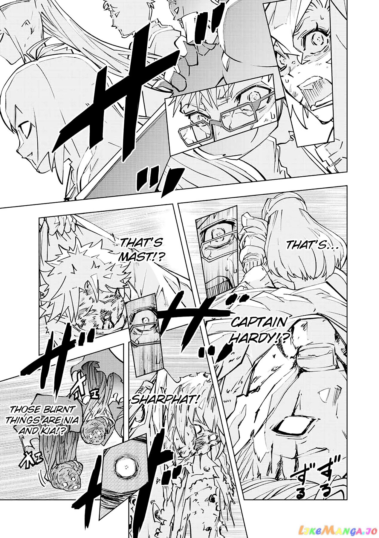 Gift “mugen Gacha” De Level 9999 chapter 47 - page 22