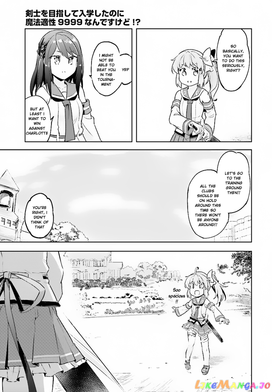 Kenshi O Mezashite Nyugaku Shitanoni Maho Tekisei 9999 Nandesukedo! chapter 8 - page 7