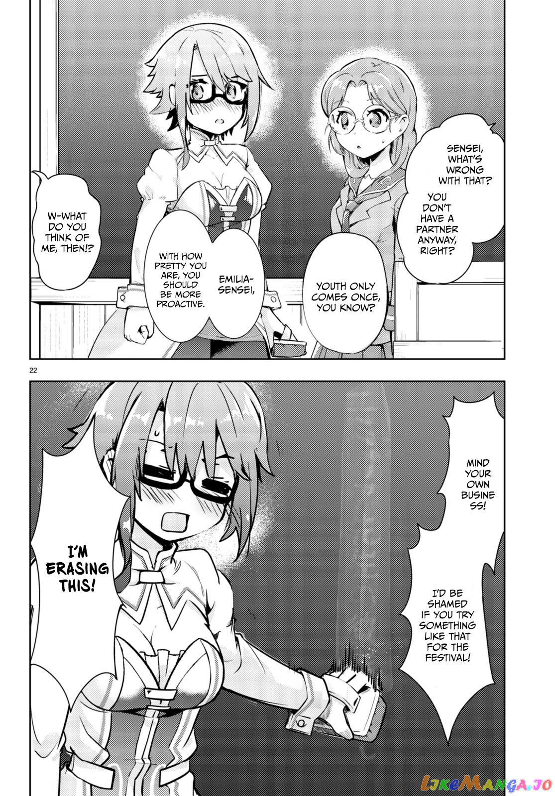 Kenshi O Mezashite Nyugaku Shitanoni Maho Tekisei 9999 Nandesukedo! chapter 55 - page 21