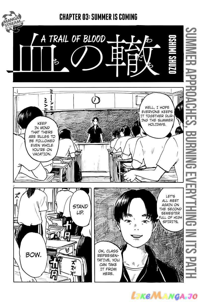 Chi no Wadachi chapter 3 - page 3