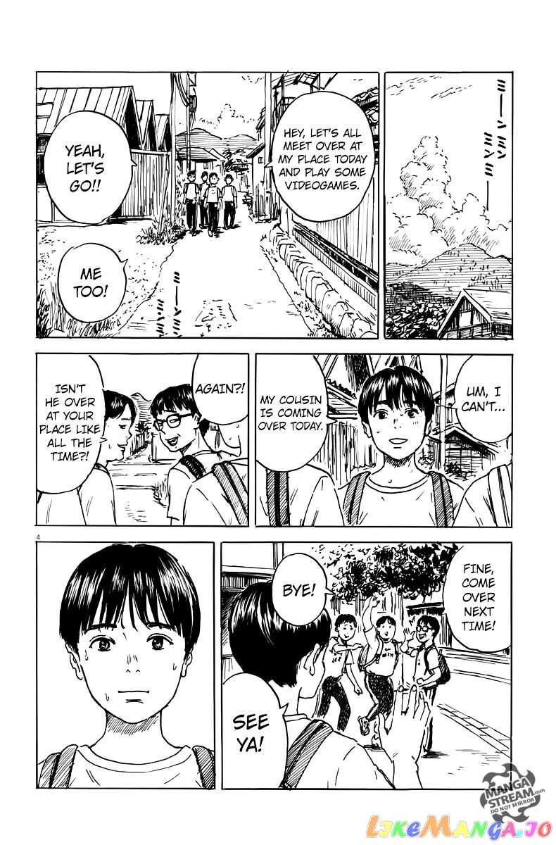 Chi no Wadachi chapter 3 - page 5