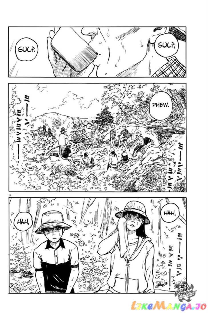 Chi no Wadachi chapter 4 - page 13