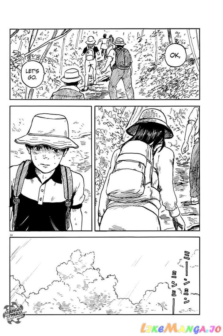 Chi no Wadachi chapter 4 - page 23