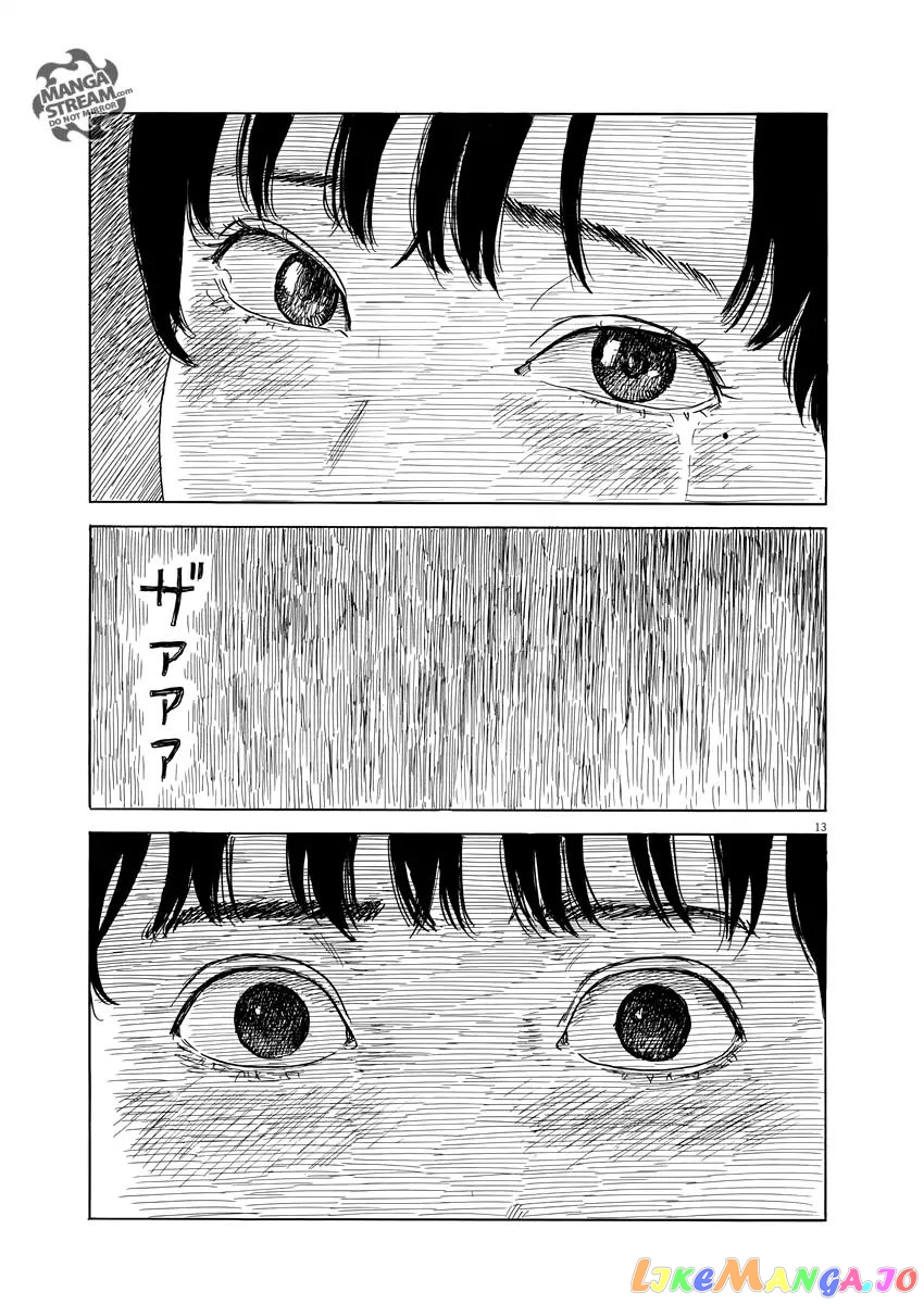 Chi no Wadachi chapter 41 - page 14