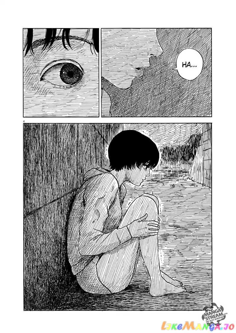 Chi no Wadachi chapter 41 - page 5