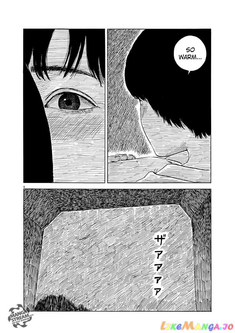Chi no Wadachi chapter 41 - page 9