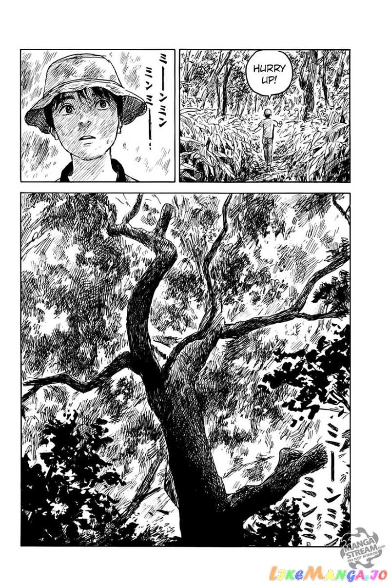 Chi no Wadachi chapter 5 - page 11