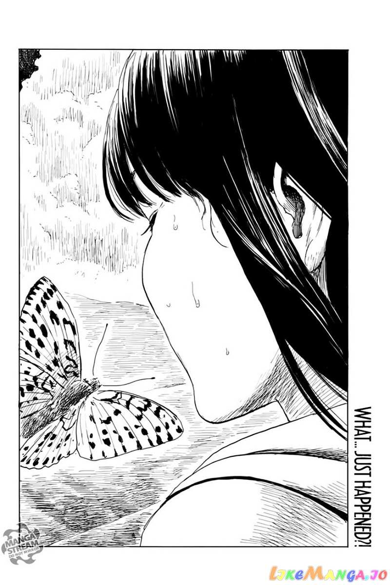 Chi no Wadachi chapter 5 - page 25