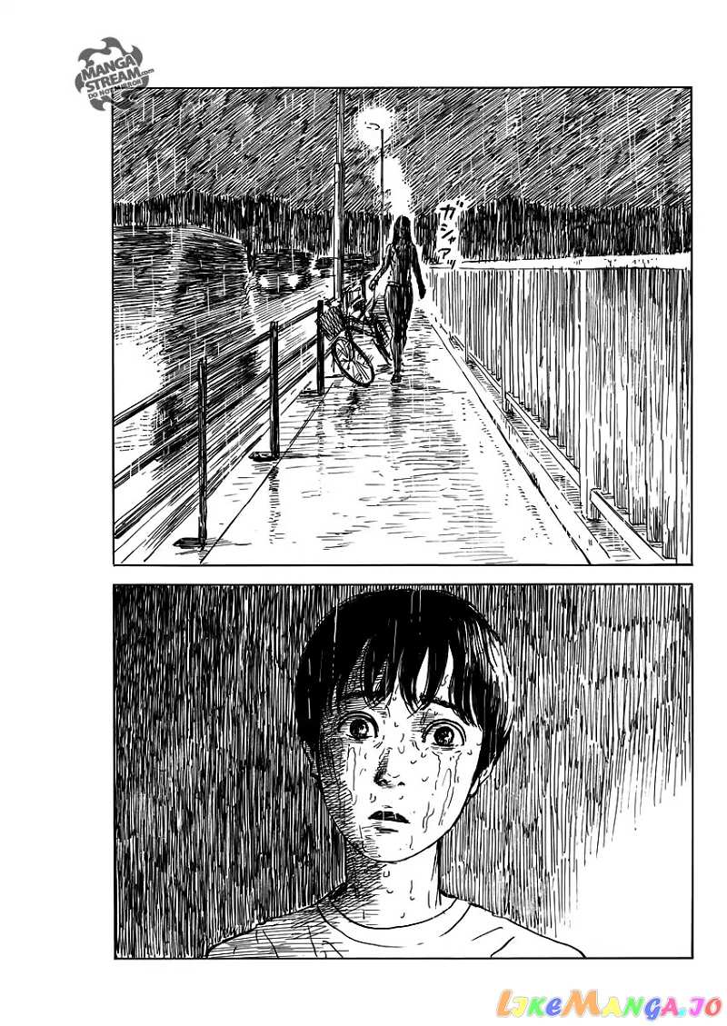 Chi no Wadachi chapter 42 - page 19