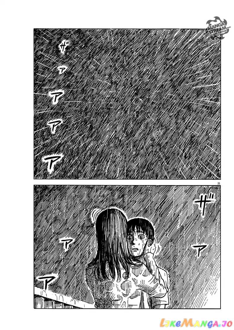 Chi no Wadachi chapter 42 - page 30