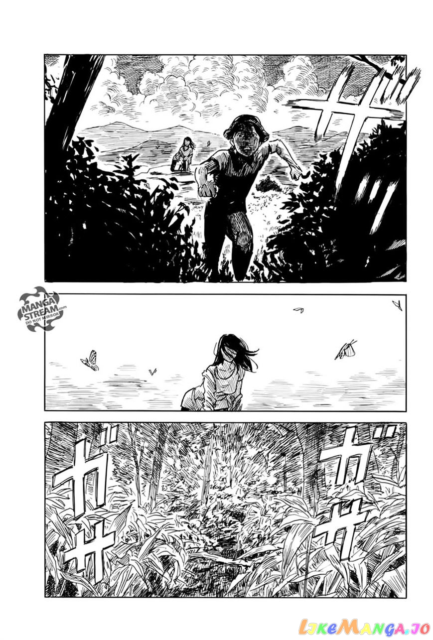 Chi no Wadachi chapter 6 - page 15