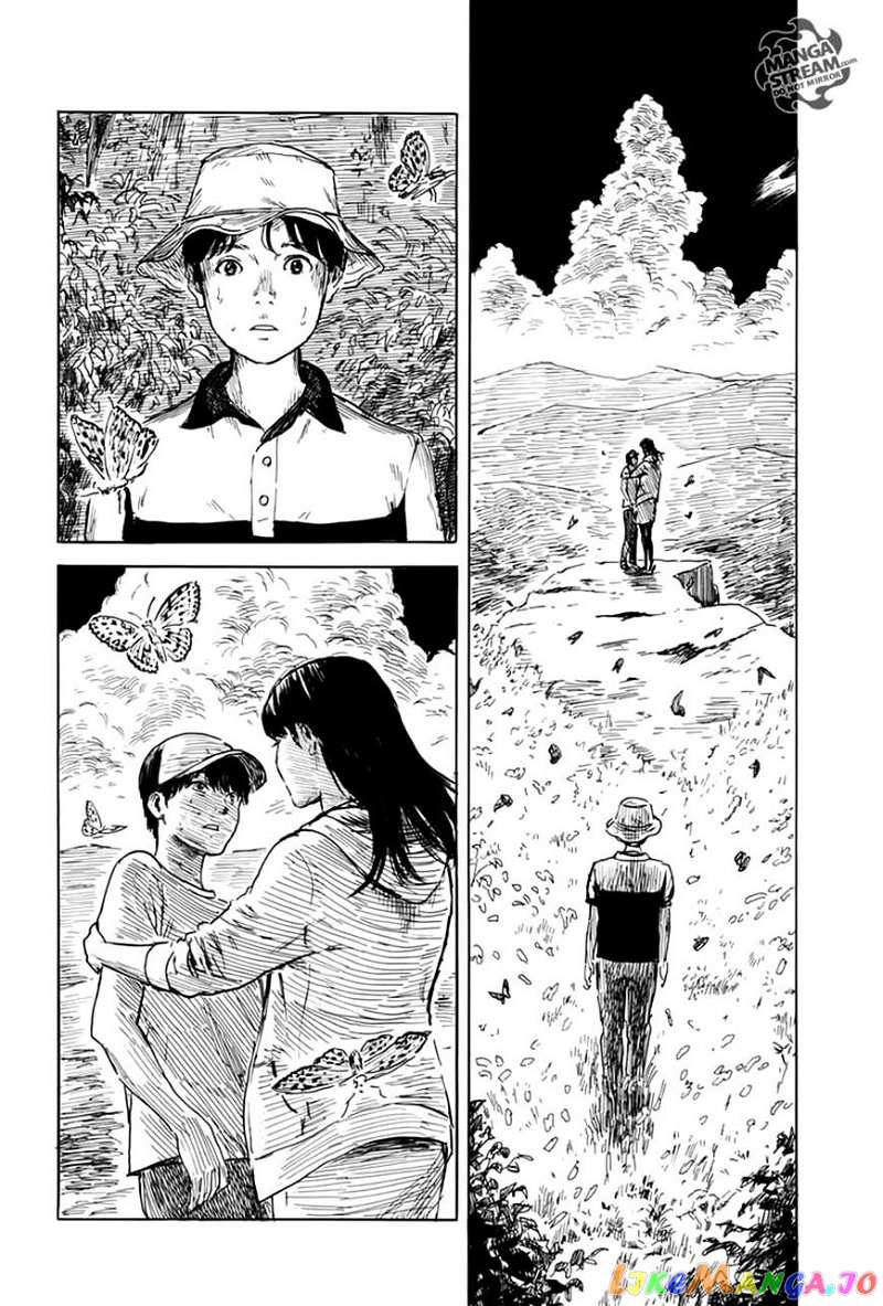 Chi no Wadachi chapter 6 - page 2