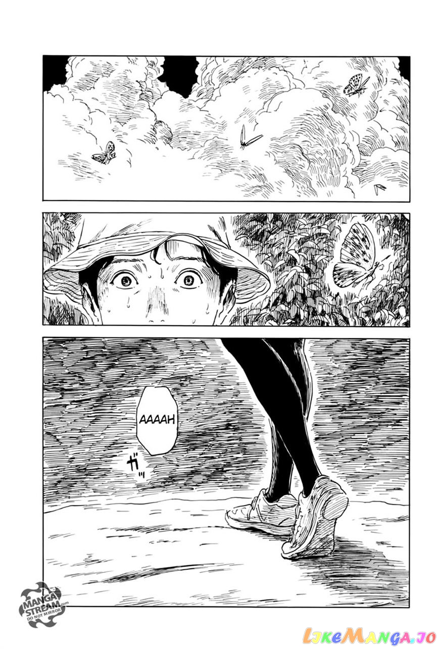 Chi no Wadachi chapter 6 - page 6