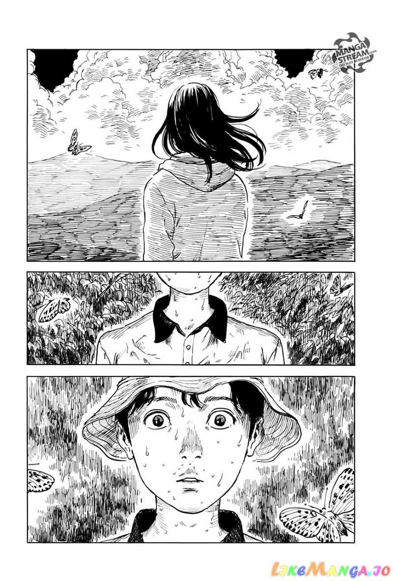 Chi no Wadachi chapter 6 - page 7