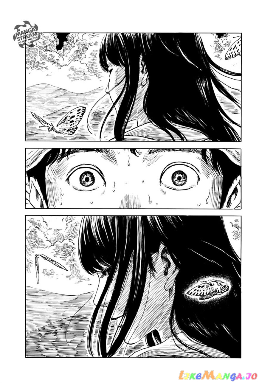 Chi no Wadachi chapter 6 - page 8
