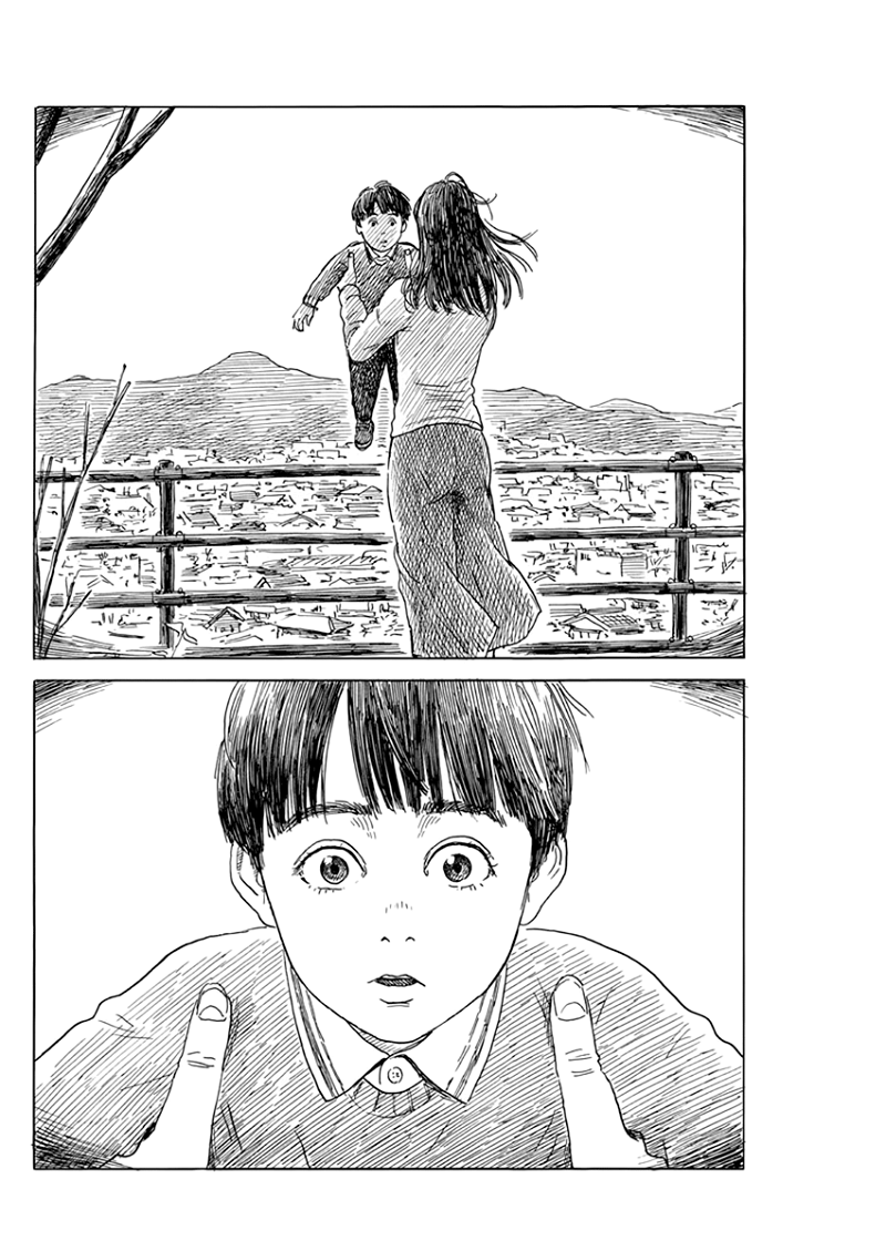Chi no Wadachi chapter 77 - page 19