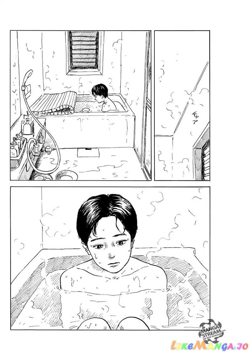 Chi no Wadachi chapter 43 - page 13