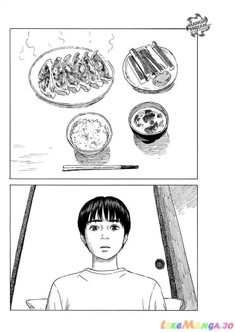 Chi no Wadachi chapter 43 - page 17