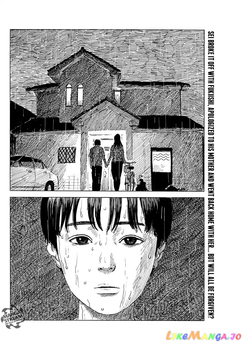 Chi no Wadachi chapter 43 - page 3