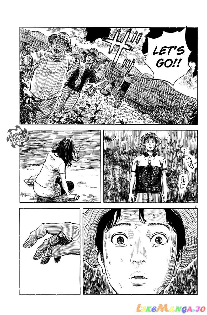 Chi no Wadachi chapter 7 - page 13