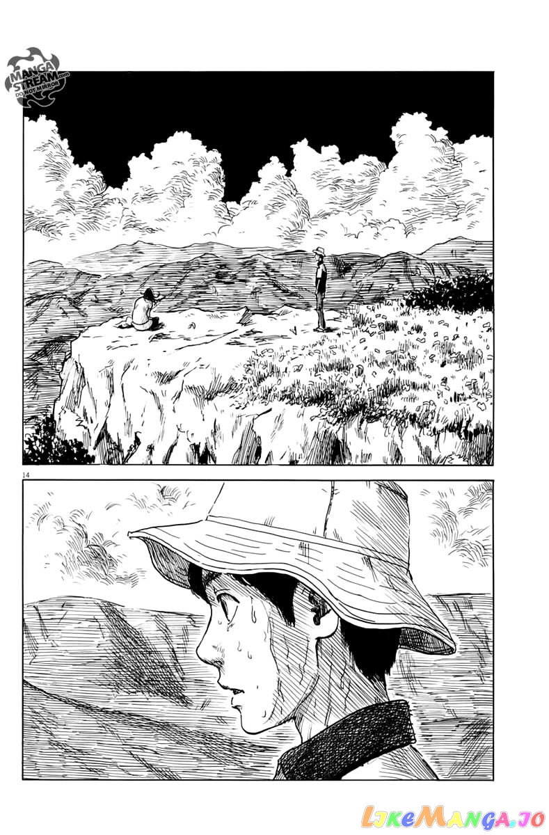Chi no Wadachi chapter 7 - page 16