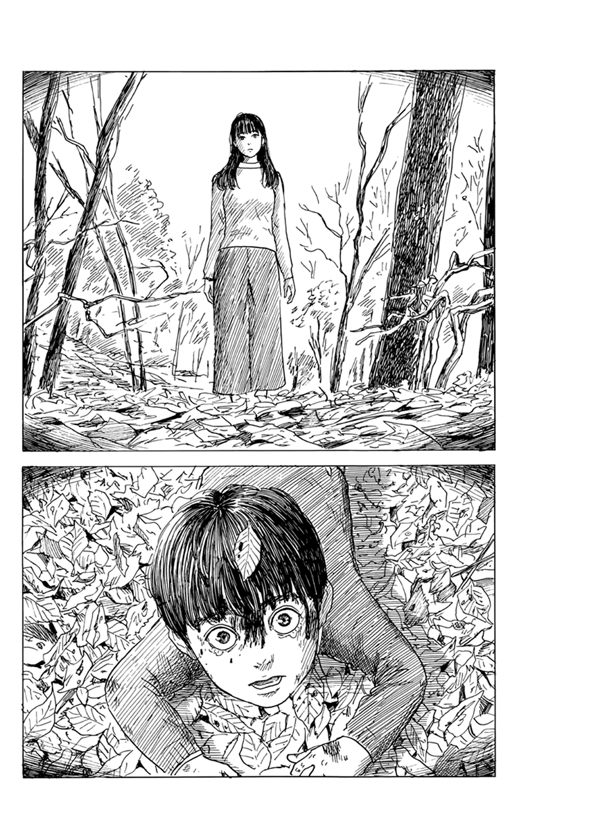Chi no Wadachi chapter 78 - page 7