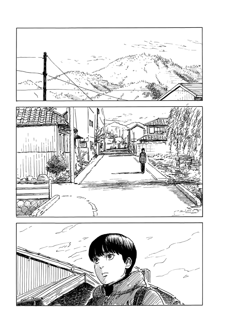Chi no Wadachi chapter 79 - page 24